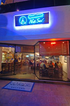 exterior view of nick-san japanese restaurant in cabo san lucas